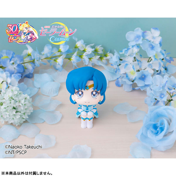Gekijouban Bishoujo Senshi Sailor Moon Cosmos - Sailor Mercury - Look Up (MegaHouse), Franchise: Gekijouban Bishoujo Senshi Sailor Moon Cosmos, Release Date: 31. Dec 2023, Store Name: Nippon Figures