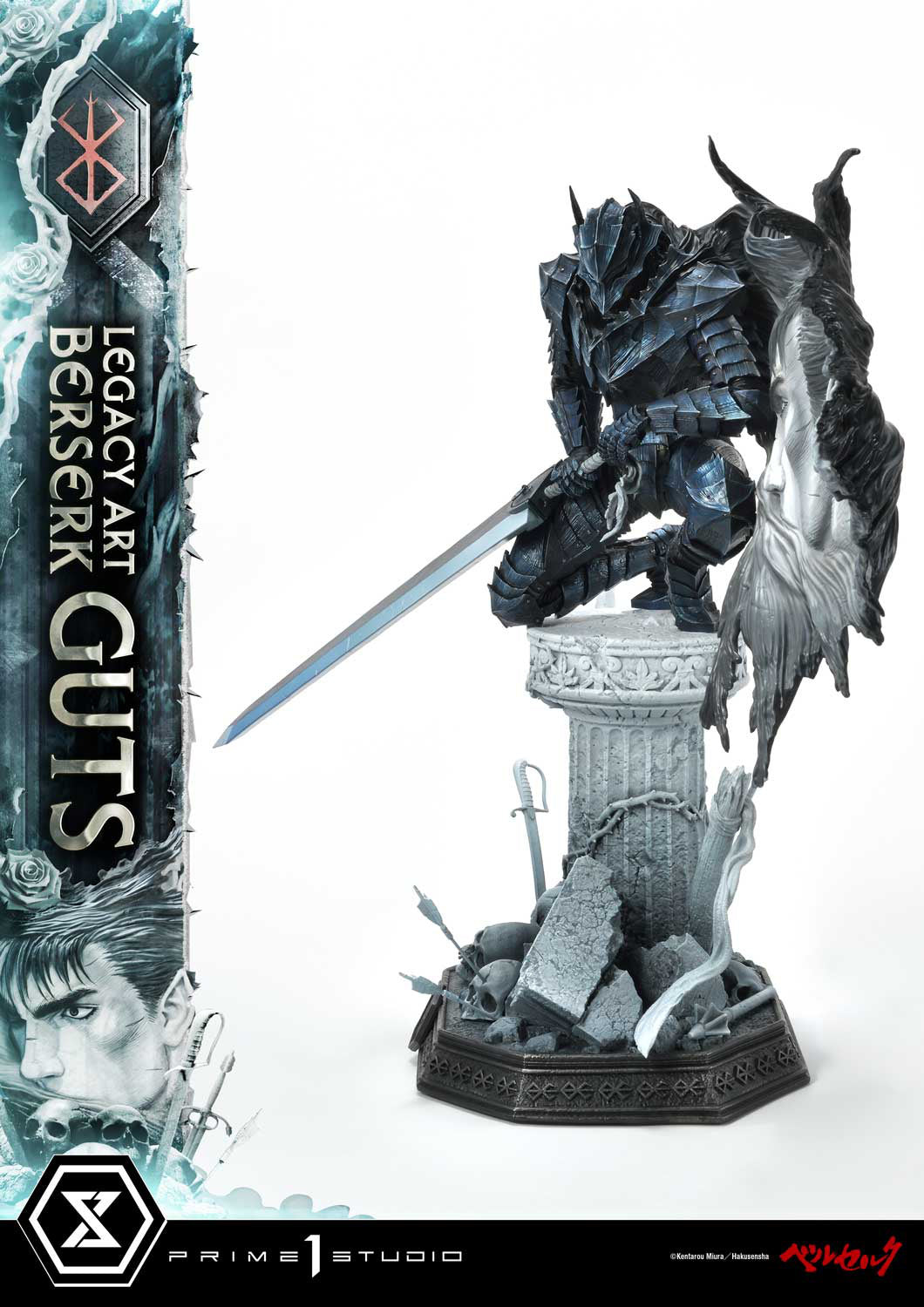 Berserk - Guts - Legacy Art Collection LABR-01 - 1/6 (Prime 1 Studio), Franchise: Berserk, Brand: Prime 1 Studio, Release Date: 28. Feb 2025, Dimensions: W=490mm (19.11in) L=340mm (13.26in) H=450mm (17.55in, 1:1=2.7m), Scale: 1/6, Store Name: Nippon Figures