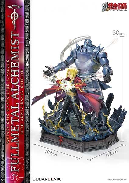 Fullmetal Alchemist - Alphonse Elric - Edward Elric - Square Enix Masterline - 1/4 - 20th Anniversary Edition (Prime 1 Studio, Square Enix), Franchise: Fullmetal Alchemist, Brand: Square Enix, Prime 1 Studio, Release Date: 23. Dec 2023, Type: General, Dimensions: W=410mm (15.99in) L=570mm (22.23in) H=600mm (23.4in, 1:1=2.4m), Scale: 1/4, Store Name: Nippon Figures
