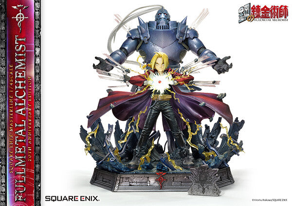 Fullmetal Alchemist - Alphonse Elric - Edward Elric - Square Enix Masterline - 1/4 - 20th Anniversary Edition (Prime 1 Studio, Square Enix), Franchise: Fullmetal Alchemist, Brand: Square Enix, Prime 1 Studio, Release Date: 23. Dec 2023, Type: General, Dimensions: W=410mm (15.99in) L=570mm (22.23in) H=600mm (23.4in, 1:1=2.4m), Scale: 1/4, Store Name: Nippon Figures
