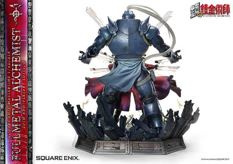 Fullmetal Alchemist - Alphonse Elric - Edward Elric - Square Enix Masterline - 1/4 - 20th Anniversary Edition (Prime 1 Studio, Square Enix), Franchise: Fullmetal Alchemist, Brand: Square Enix, Prime 1 Studio, Release Date: 23. Dec 2023, Type: General, Dimensions: W=410mm (15.99in) L=570mm (22.23in) H=600mm (23.4in, 1:1=2.4m), Scale: 1/4, Store Name: Nippon Figures