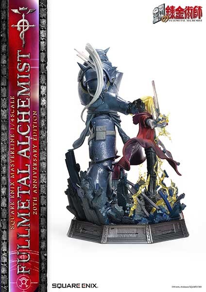 Fullmetal Alchemist - Alphonse Elric - Edward Elric - Square Enix Masterline - 1/4 - 20th Anniversary Edition (Prime 1 Studio, Square Enix), Franchise: Fullmetal Alchemist, Brand: Square Enix, Prime 1 Studio, Release Date: 23. Dec 2023, Type: General, Dimensions: W=410mm (15.99in) L=570mm (22.23in) H=600mm (23.4in, 1:1=2.4m), Scale: 1/4, Store Name: Nippon Figures
