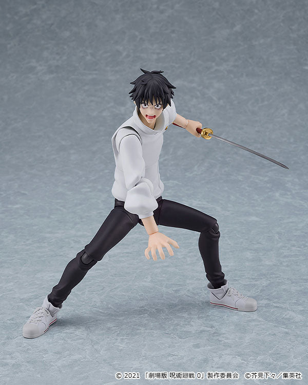 Gekijouban Jujutsu Kaisen 0 - Okkotsu Yuta - Figma #607 (Good Smile Company), Franchise: Jujutsu Kaisen, Brand: Good Smile Company, Release Date: 29. Feb 2024, Type: Figma, Nippon Figures