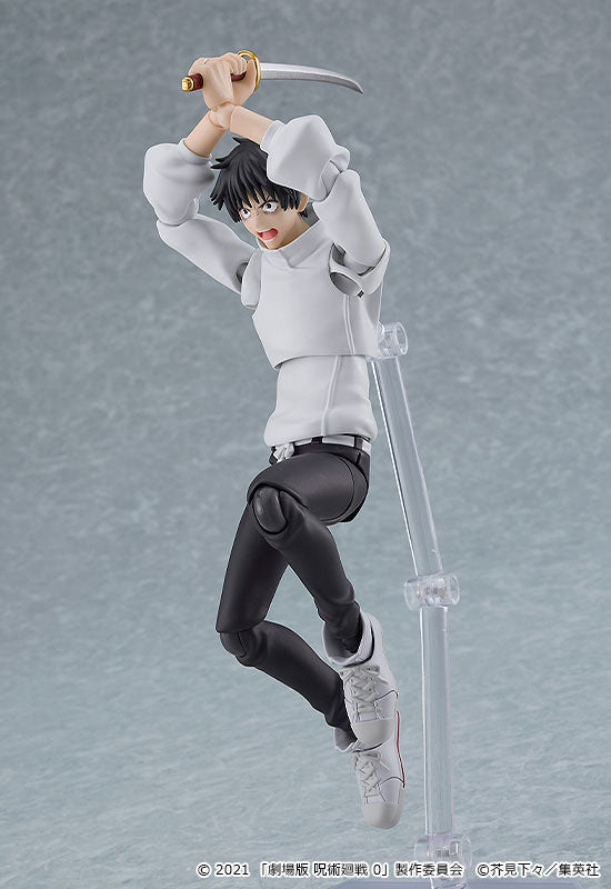Gekijouban Jujutsu Kaisen 0 - Okkotsu Yuta - Figma #607 (Good Smile Company), Franchise: Jujutsu Kaisen, Brand: Good Smile Company, Release Date: 29. Feb 2024, Type: Figma, Nippon Figures