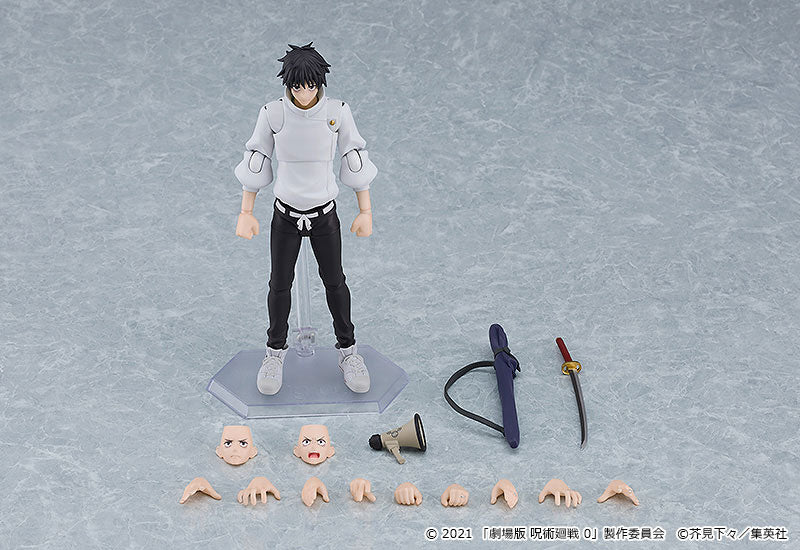 Gekijouban Jujutsu Kaisen 0 - Okkotsu Yuta - Figma #607 (Good Smile Company), Franchise: Jujutsu Kaisen, Brand: Good Smile Company, Release Date: 29. Feb 2024, Type: Figma, Nippon Figures