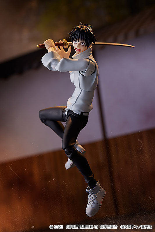 Gekijouban Jujutsu Kaisen 0 - Okkotsu Yuta - Figma #607 (Good Smile Company), Franchise: Jujutsu Kaisen, Brand: Good Smile Company, Release Date: 29. Feb 2024, Type: Figma, Nippon Figures