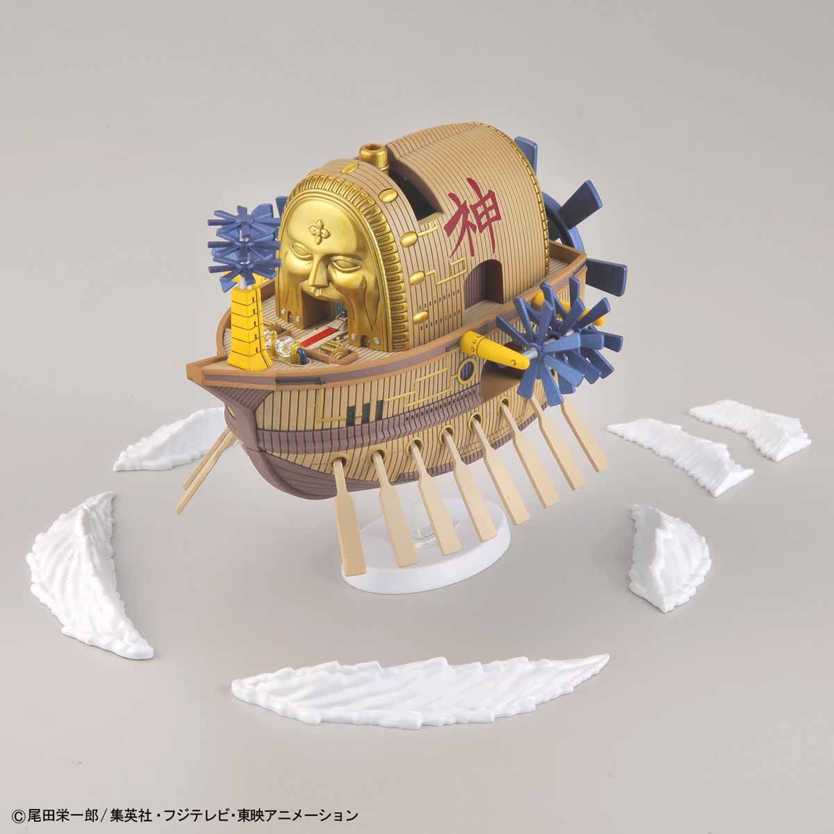 One Piece - The Ark Maxim - Grand Ship Collection Model Kit, Flying ship model kit from One Piece Volume 30 with rotating propellers and cloud effects, Nippon Figures