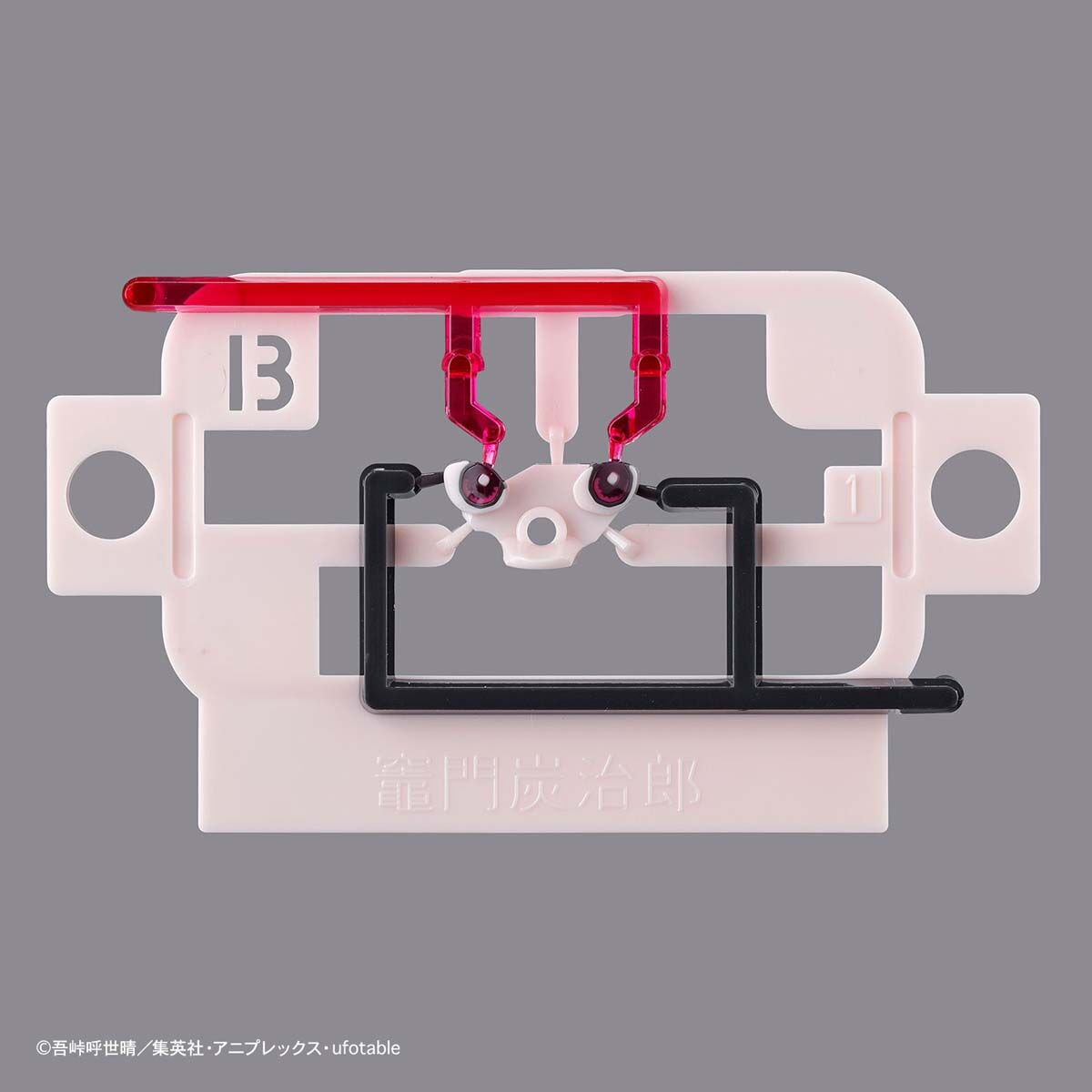 Demon Slayer - Kamado Tanjiro (Hinokami Kagura) - Kimetsu no Yaiba Model Kit (Bandai), Includes Hinokami Kagura effect and accessories, Nippon Figures