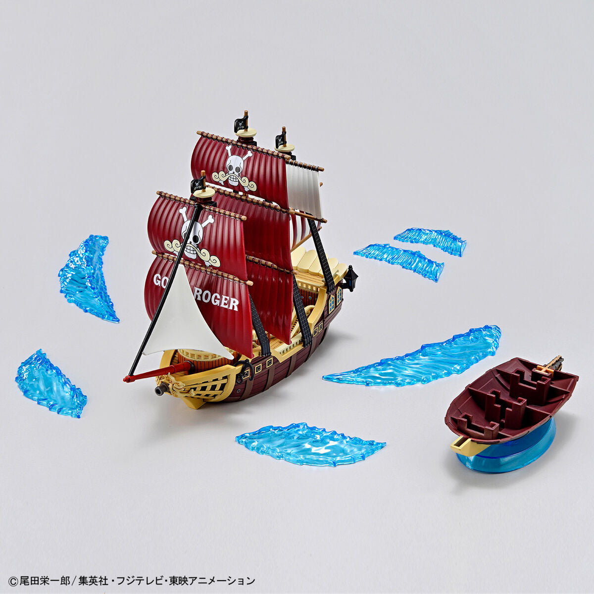 One Piece - Oro Jackson - Grand Ship Collection Model Kit, Bandai, 130mm length, includes display base, wave effect parts, foil stickers, marking stickers, Nippon Figures