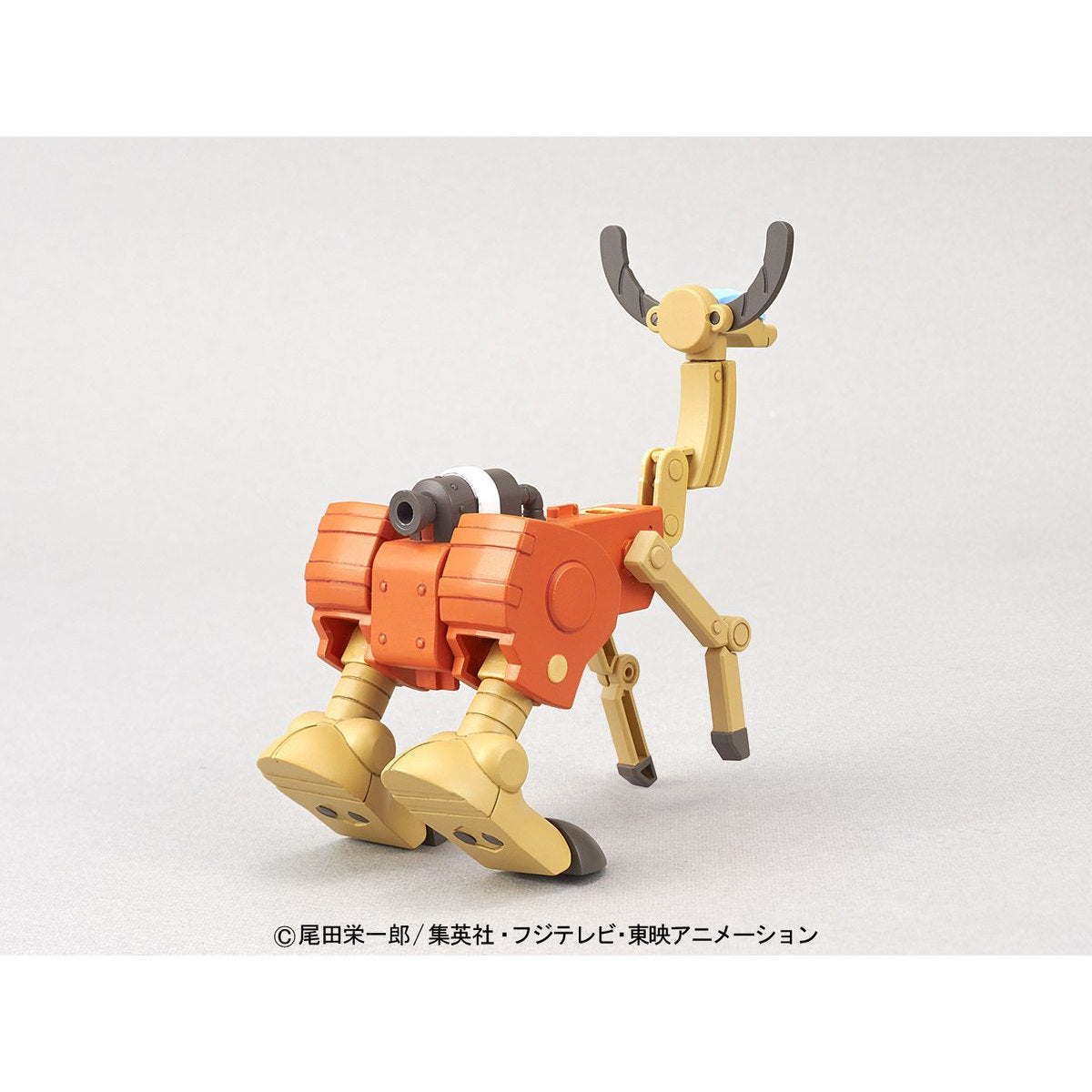 One Piece - Tony Tony Chopper Walk Hopper - Chopper Robo Super No.5 Model Kit, Featuring a cool and cute design inspired by Chopper's Devil Fruit ability, Nippon Figures