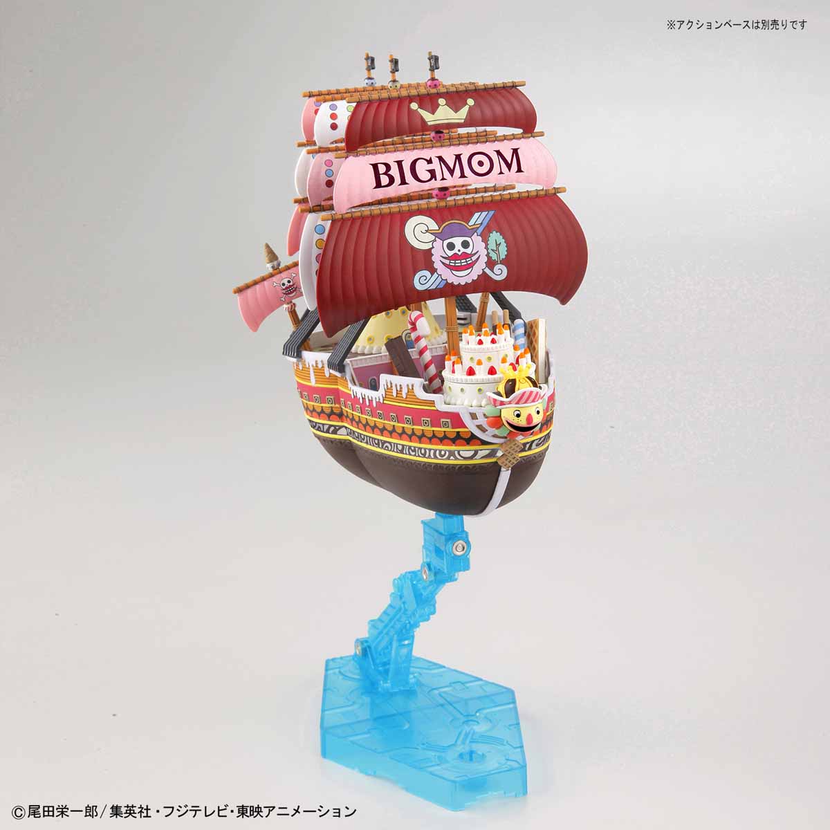 One Piece - Queen Mama Chanter - Grand Ship Collection Model Kit, Wave effect x1 set, molded parts x4, stickers x1, marking stickers x1, instruction manual x1, Nippon Figures