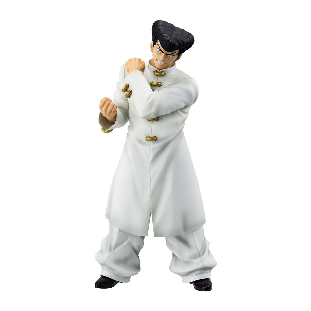 HUNTER X HUNTER - Knuckle Bine - Ichiban Kuji Masterlise - CHIMERA ANT - D Prize (Bandai Spirits)