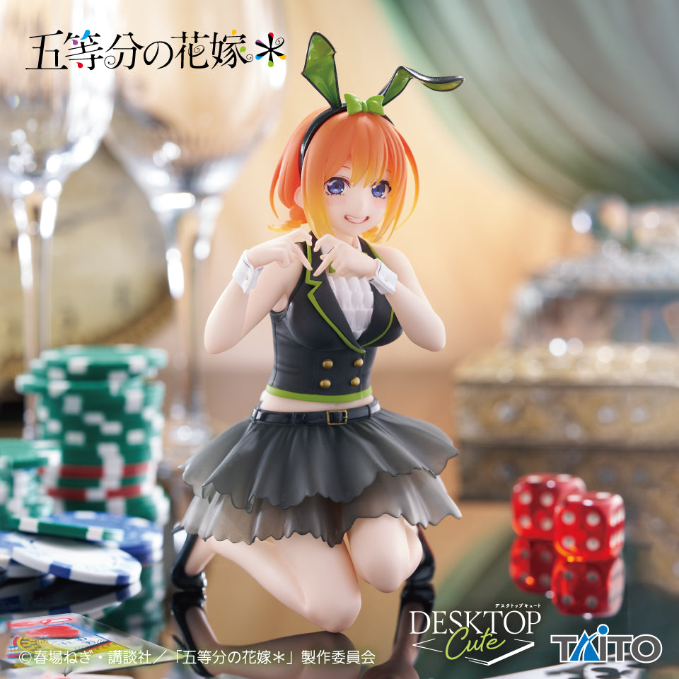 The Quintessential Quintuplets - Nakano Yotsuba - Desktop Cute ~Bunny Ver.~ (Taito)