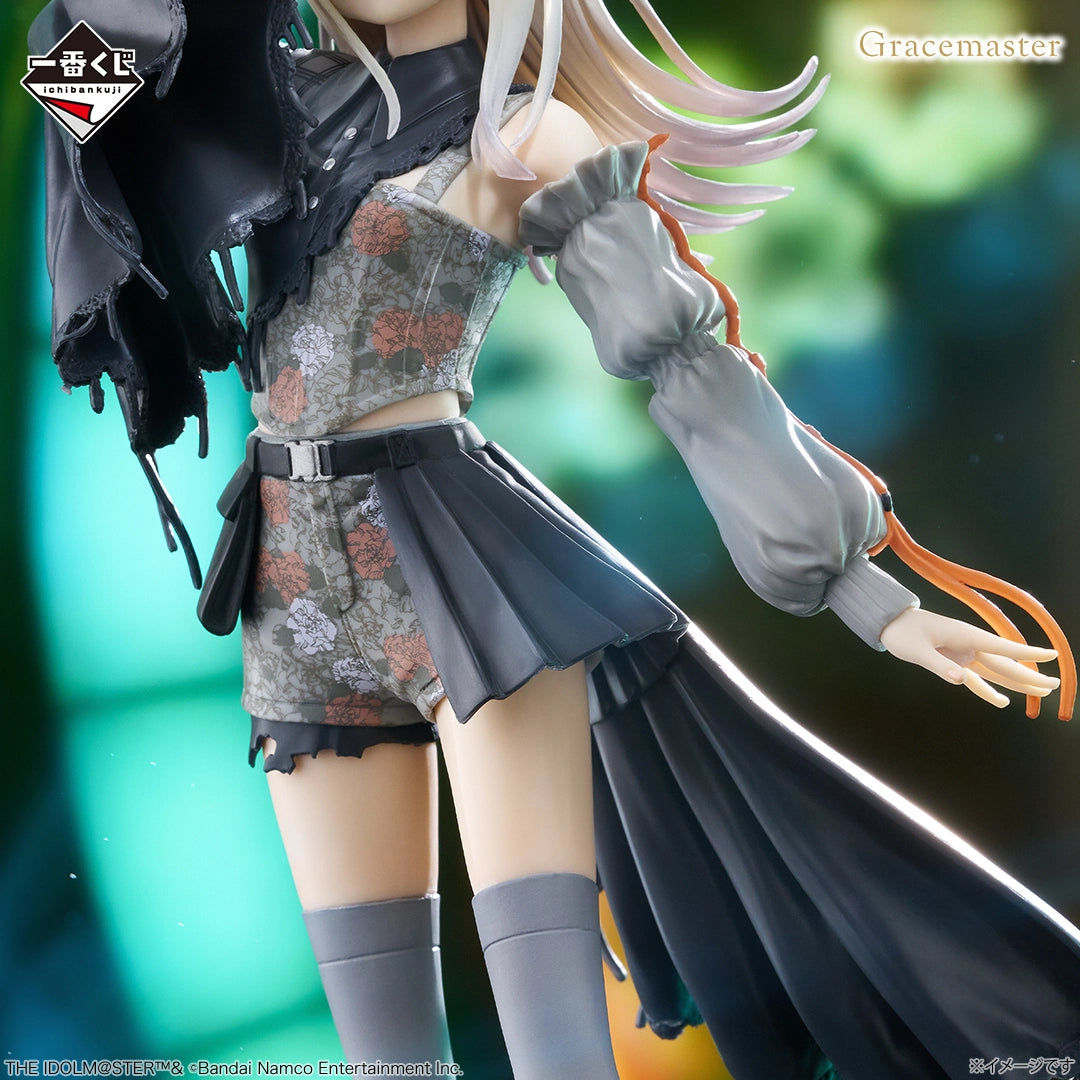 Gakuen Idolmaster - Shinosawa Hiro - Ichiban Kuji Gracemaster - Part 6 - C Prize (Bandai Spirits)