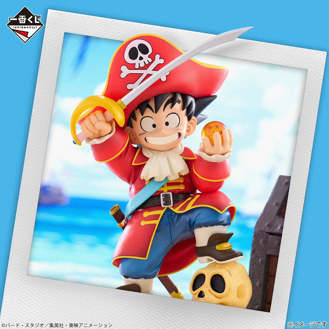 Dragon Ball - Son Goku - Ichiban Kuji - SNAP COLLECTION2 - B Prize (Bandai Spirits)