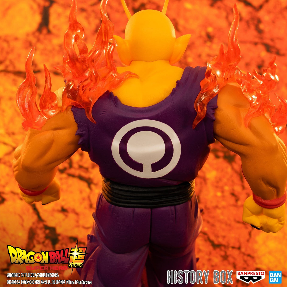 Dragon Ball Super Super Hero - Orange Piccolo - History Box (Bandai Spirits) - Nippon Figures