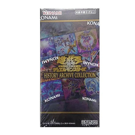 Yu-Gi-Oh! TRADING CARD GAME - History Archive Collection - Booster Box: Ancient Guardians, Franchise: Yu-Gi-Oh! - Duel Monsters, Brand: Konami, Release Date: 19 February 2022, Type: Trading Cards, Nippon Figures