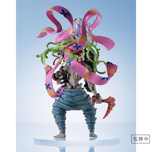 Demon Slayer - Daki - Gyuutaro - ConoFig (Aniplex), Franchise: Demon Slayer, Brand: Aniplex, Release Date: 31. Mar 2023, Type: General, Nippon Figures