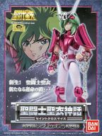 Saint Seiya - Andromeda Shun - Saint Cloth Myth - Myth Cloth - 2nd Cloth Ver (Bandai), Franchise: Saint Seiya, Release Date: 28. Apr 2004, Dimensions: 160 mm, Material: ABS, DIE CAST, PVC, Nippon Figures