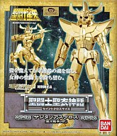 Saint Seiya - Sagittarius Cloth - Fake - Saint Cloth Myth - Myth Cloth (Bandai), Franchise: Saint Seiya, Release Date: 31. Mar 2011, Material: ABS, DIE CAST, PVC, Store Name: Nippon Figures