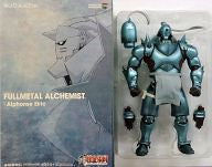 Fullmetal Alchemist - Vinyl Collectible Dolls - 80 Alphonse Elric, Franchise: Fullmetal Alchemist, Brand: Medicom Toy, Release Date: 31. Dec 2006, Type: General, Dimensions: 300.0 mm, Store Name: Nippon Figures
