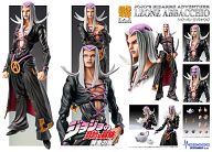 JoJo's Bizarre Adventure - Golden Wind - Leone Abbacchio - Super Action Statue #58 - 2021 Re-release (Medicos Entertainment), Franchise: JoJo's Bizarre Adventure, Golden Wind, Brand: Medicos Entertainment, Release Date: 30. Sep 2021, Type: Action, Nippon Figures