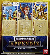 Saint Seiya - Saint Cloth Myth Appendix - Pandora Boxes Vol. 4 - Bandai, Franchise: Saint Seiya, Brand: Bandai, Release Date: 31. Oct 2010, Type: General, Dimensions: 60 mm, Material: DIE CAST, Nippon Figures
