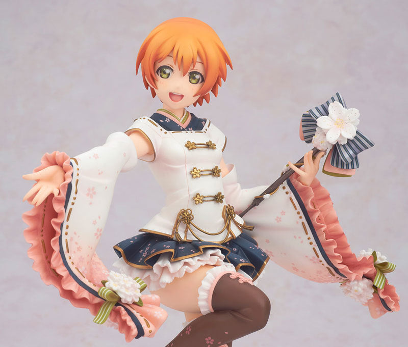Love Live! School Idol Festival - Hoshizora Rin - 1/7 - Sangatsu Hen, Alter brand, Release Date: 10. May 2018, Scale: 1/7, Nippon Figures