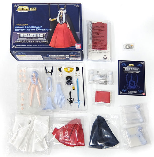 Saint Seiya - Polaris Hilda - Saint Cloth Myth - Myth Cloth (Bandai), Franchise: Saint Seiya, Brand: Bandai, Release Date: 28. Feb 2010, Type: General, Dimensions: 150 mm, Material: ABS, FABRIC, PVC, Nippon Figures