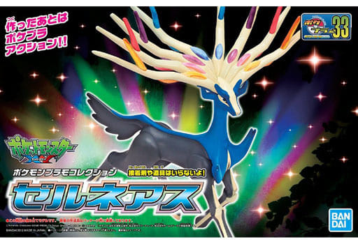 Pokémon - Xerneas - Pokémon Model Kit Collection No.33 (Bandai), Legendary Pokémon from 'Pokémon XY' model kit with dynamic poses and special stand, Nippon Figures