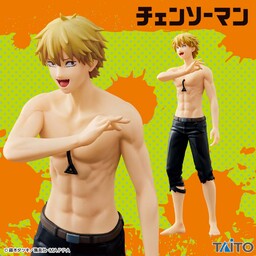 Chainsaw Man - Denji (Taito), Franchise: Chainsaw Man, Brand: Taito, Release Date: 21. Apr 2023, Type: Prize, Dimensions: H=180mm (7.02in), Nippon Figures