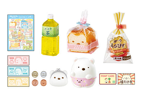 Sumikko Gurashi - Supermarket Shopping - Re-ment - Blind Box, Franchise: Sumikko Gurashi, Brand: Re-ment, Release Date: 15th June 2020, Type: Blind Boxes, Store Name: Nippon Figures