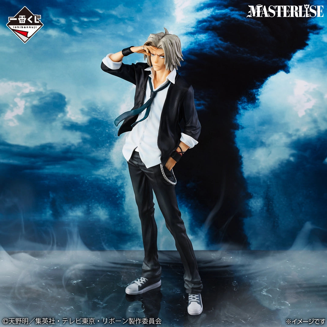 Reborn! - Gokudera Hayato - Ichiban Kuji MASTERLISE - Ring Battle - B Prize (Bandai Spirits)
