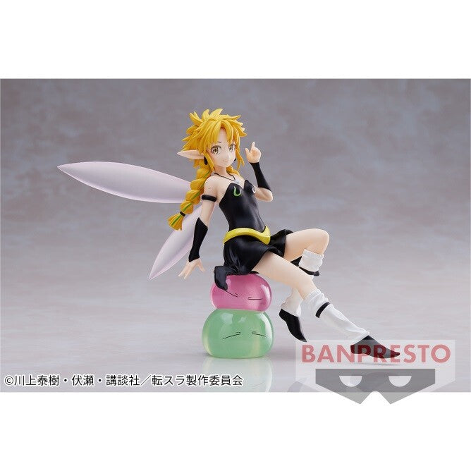 That Time I Got Reincarnated As A Slime - Ramiris - Rimuru Tempest (Bandai Spirits), Franchise: That Time I Got Reincarnated As A Slime, Brand: Bandai Spirits, Release Date: 20. Jan 2023, Type: Prize, Dimensions: H=120mm (4.68in), Nippon Figures