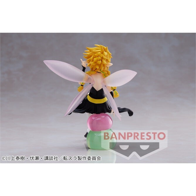 That Time I Got Reincarnated As A Slime - Ramiris - Rimuru Tempest (Bandai Spirits), Franchise: That Time I Got Reincarnated As A Slime, Brand: Bandai Spirits, Release Date: 20. Jan 2023, Type: Prize, Dimensions: H=120mm (4.68in), Nippon Figures