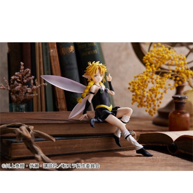 That Time I Got Reincarnated As A Slime - Ramiris - Rimuru Tempest (Bandai Spirits), Franchise: That Time I Got Reincarnated As A Slime, Brand: Bandai Spirits, Release Date: 20. Jan 2023, Type: Prize, Dimensions: H=120mm (4.68in), Nippon Figures