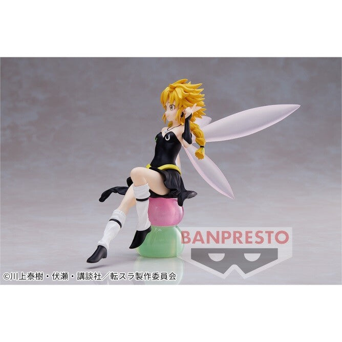 That Time I Got Reincarnated As A Slime - Ramiris - Rimuru Tempest (Bandai Spirits), Franchise: That Time I Got Reincarnated As A Slime, Brand: Bandai Spirits, Release Date: 20. Jan 2023, Type: Prize, Dimensions: H=120mm (4.68in), Nippon Figures