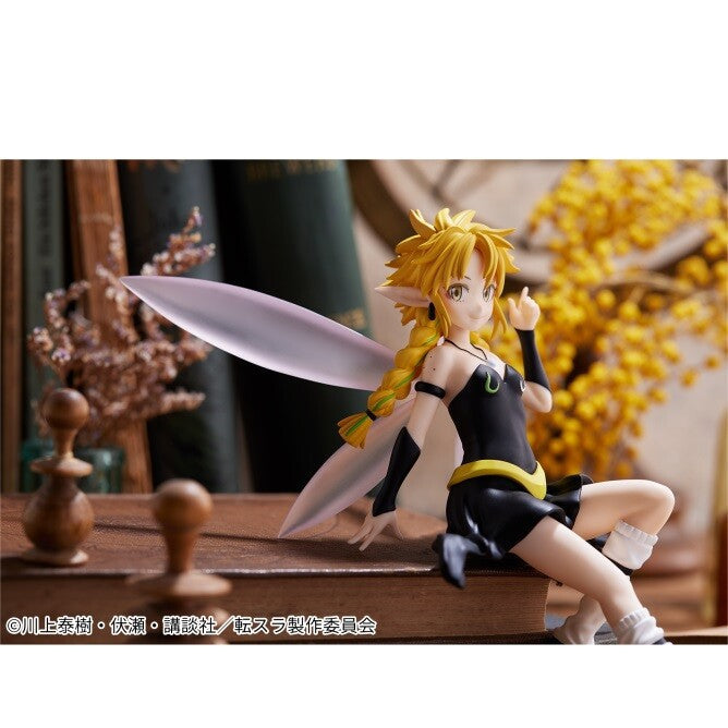 That Time I Got Reincarnated As A Slime - Ramiris - Rimuru Tempest (Bandai Spirits), Franchise: That Time I Got Reincarnated As A Slime, Brand: Bandai Spirits, Release Date: 20. Jan 2023, Type: Prize, Dimensions: H=120mm (4.68in), Nippon Figures