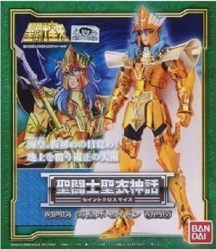 Saint Seiya - Kaiou Poseidon - Saint Cloth Myth - Myth Cloth - Marine Scale (Bandai), Franchise: Saint Seiya, Release Date: 15. Oct 2011, Dimensions: H=160 mm (6.24 in), Material: ABS, DIE CAST, PVC, Store Name: Nippon Figures