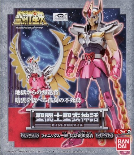 Saint Seiya - Phoenix Ikki - Saint Cloth Myth - Myth Cloth - 1st Cloth Ver. (Bandai), Franchise: Saint Seiya, Brand: Bandai, Release Date: 30. Jun 2011, Type: General, Dimensions: H=160 mm (6.24 in), Material: ABS, DIE CAST, PVC, Store Name: Nippon Figures
