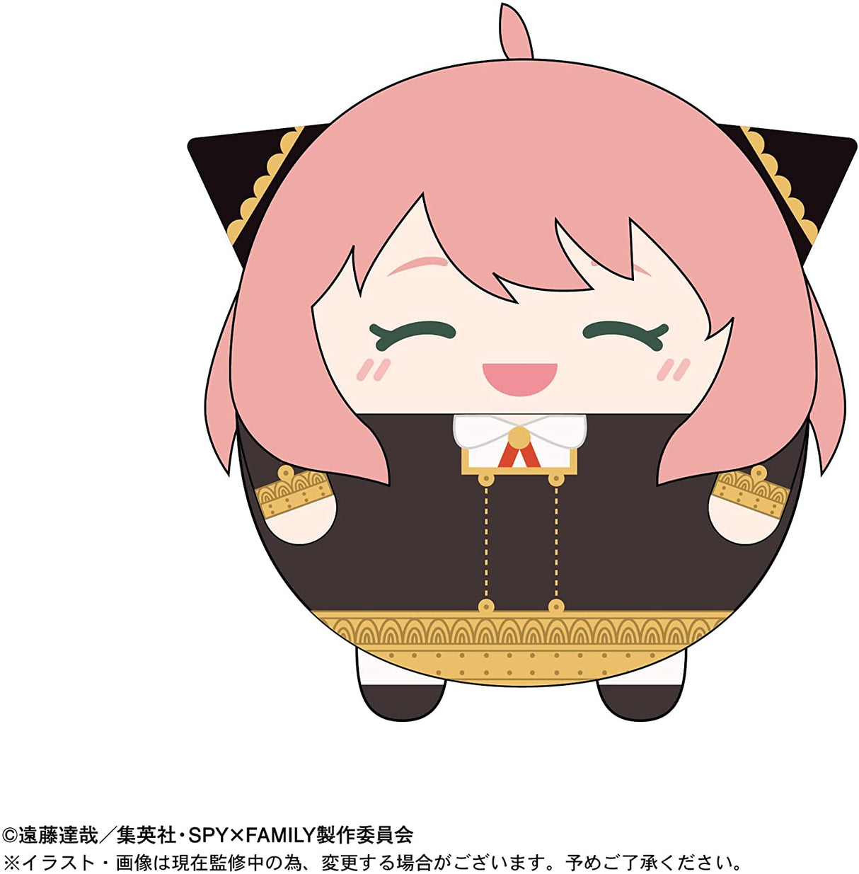 Spy × Family - Anya Forger - Fuwa Kororin M Size - Egao ver. (Max Limited, Takara Tomy A.R.T.S) Plushie, Franchise: Spy × Family, Brand: Max Limited, Release Date: 31. Aug 2022, Type: Plushies, Store Name: Nippon Figures