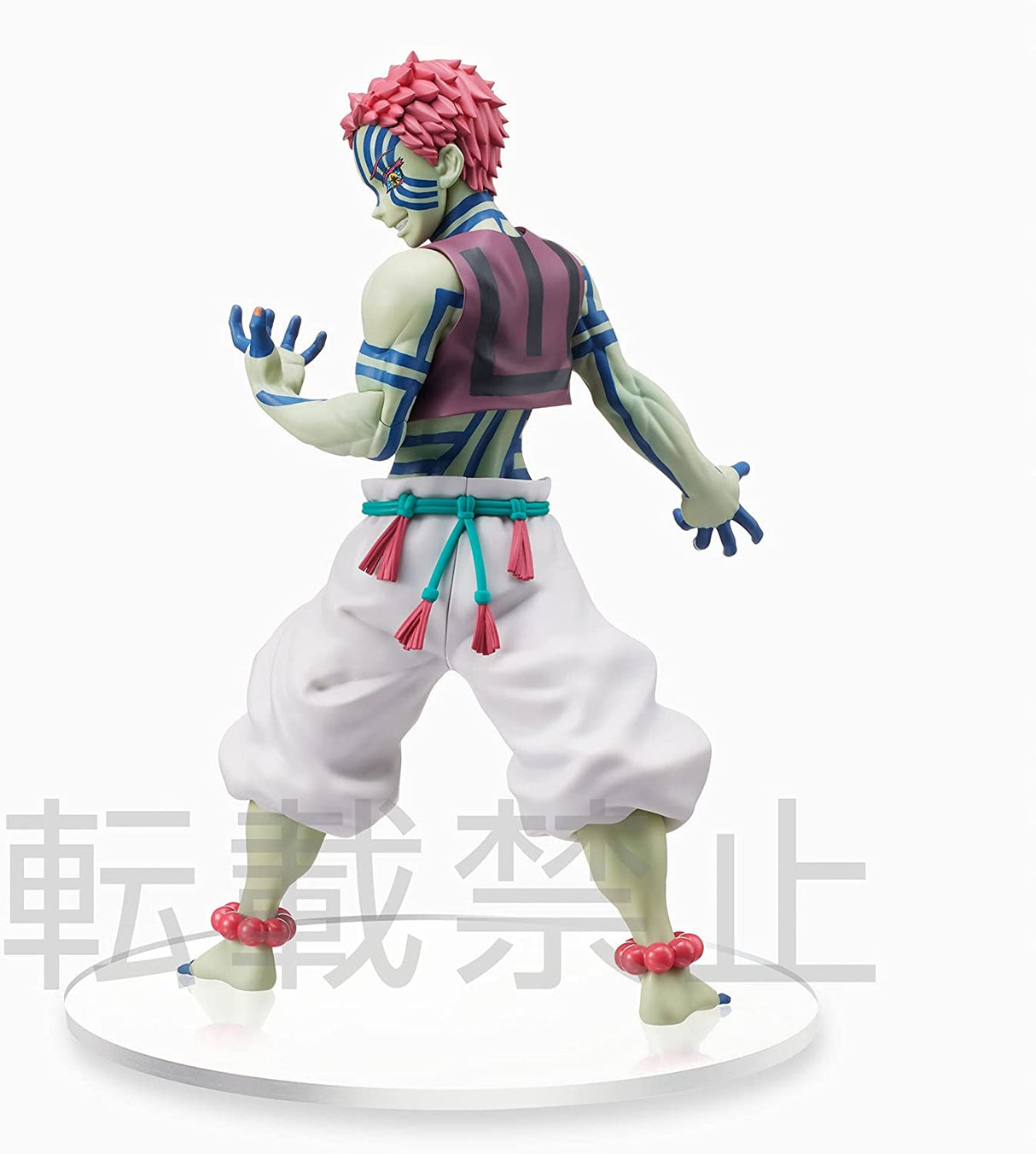 Demon Slayer - Akaza - SPM Figure (SEGA), Franchise: Demon Slayer, Brand: Sega, Release Date: 27. Dec 2021, Type: Prize, Nippon Figures