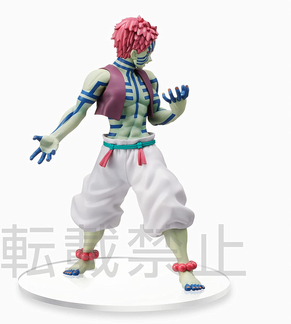 Demon Slayer - Akaza - SPM Figure (SEGA), Franchise: Demon Slayer, Brand: Sega, Release Date: 27. Dec 2021, Type: Prize, Nippon Figures