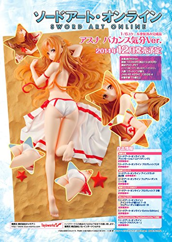 Sword Art Online - Asuna - 1/6 - Vacation Mood ver. (Chara-Ani, Toy's Works), Franchise: Sword Art Online, Brand: Chara-Ani, Release Date: 24. Feb 2017, Type: General, Dimensions: L=260 mm (10.14 in), Scale: 1/6, Material: PVC, Store Name: Nippon Figures