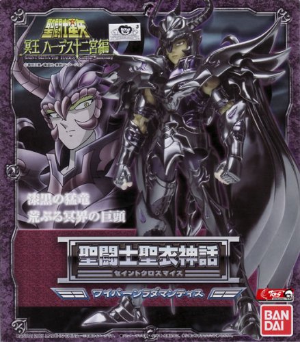 Saint Seiya - Wyvern Rhadamanthys - Saint Cloth Myth - Myth Cloth (Bandai), Release Date: 31. Jul 2011, Dimensions: H=160 mm (6.24 in), Nippon Figures
