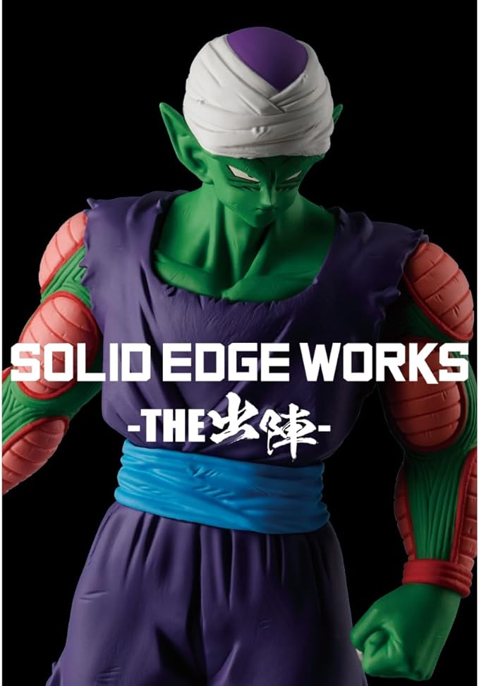 Dragon Ball Z SOLID EDGE WORKS THE Battlefield 13 Piccolo B, Franchise: Dragon Ball Z, Brand: Bandai Spirits, Release Date: 20. Sep 2023, Type: Prize, Nippon Figures