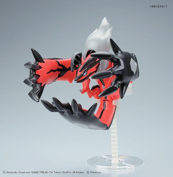 Pokémon - Yveltal - Pokémon Model Kit Collection No.34 (Bandai), Legendary Pokémon from 'Pokémon XY', Dark and Flying types, dynamic action features, special display stand, 3 molded parts, 1 foil sticker, 1 assembly instruction manual, Franchise: Pokémon, Brand: Bandai, Release Date: 2013-10-26, Type: Model Kit, Nippon Figures