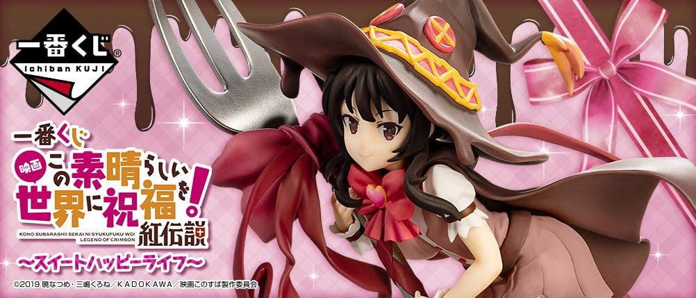 KonoSuba: Legend of Crimson - Megumin - Ichiban Kuji - Milk Chocolate ver. A Prize (Bandai Spirits), Franchise: KonoSuba: Legend of Crimson, Brand: Bandai Spirits, Release Date: 01. Mar 2020, Type: Prize, Store Name: Nippon Figures
