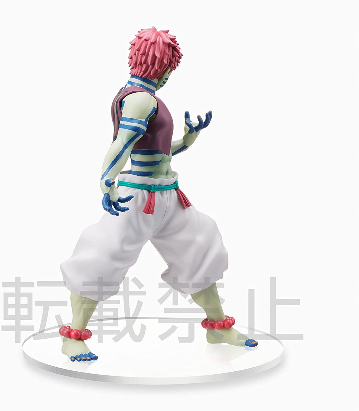 Demon Slayer - Akaza - SPM Figure (SEGA), Franchise: Demon Slayer, Brand: Sega, Release Date: 27. Dec 2021, Type: Prize, Nippon Figures
