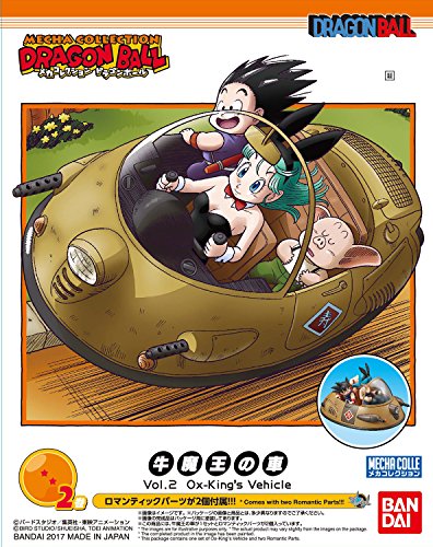 Dragon Ball - Bulma - Son Goku - Ulong - Mecha Colle - Mecha Collection Dragon Ball Vol.2 - Ox-King's Vehicle (Bandai), Franchise: Dragon Ball, Release Date: 20. May 2017, Dimensions: 66 mm, Store Name: Nippon Figures
